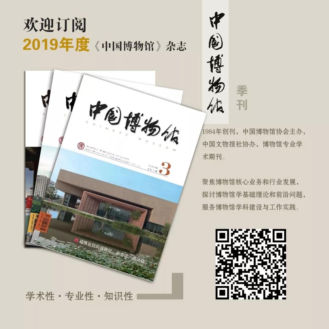 微信圖片_20190520093617.jpg
