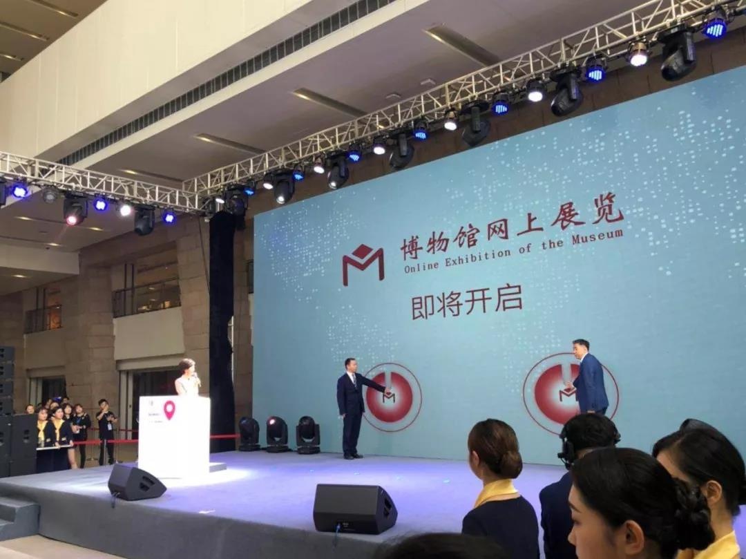 微信圖片_20190520093427.jpg