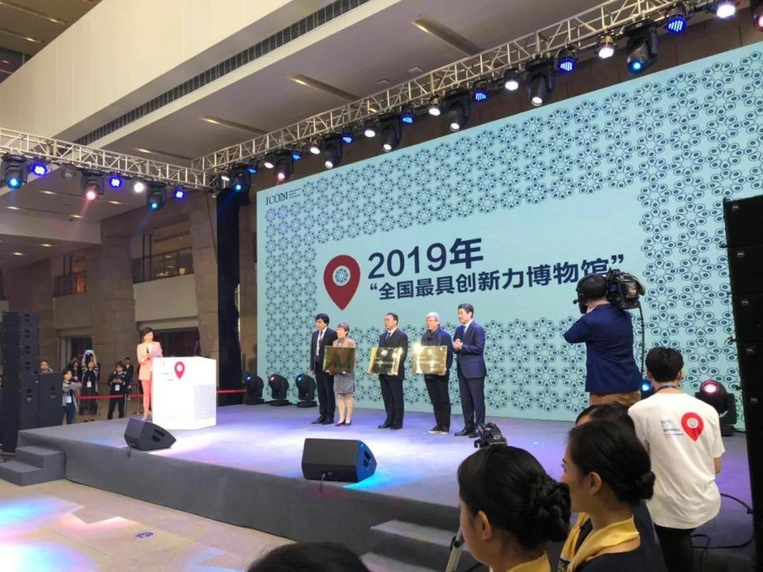 微信圖片_20190520093344.jpg